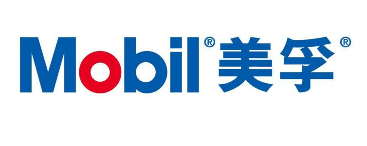 伊利