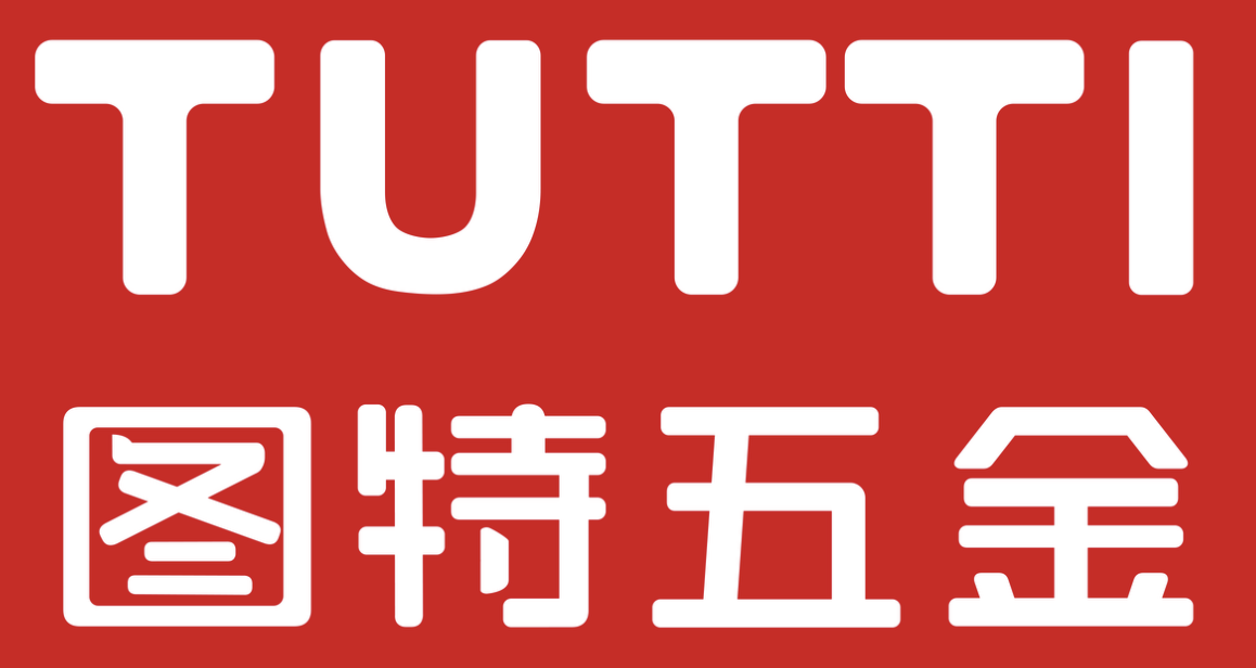 特步